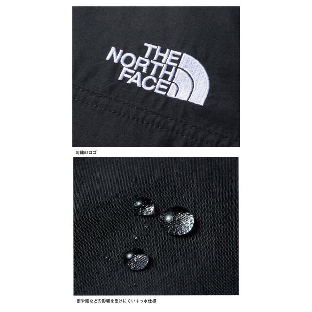 THE NORTH FACE(ザノースフェイス)の【 150 】ブラック ★ノースフェイス★キッズ コンパクト ジャケット キッズ/ベビー/マタニティのキッズ服男の子用(90cm~)(ジャケット/上着)の商品写真