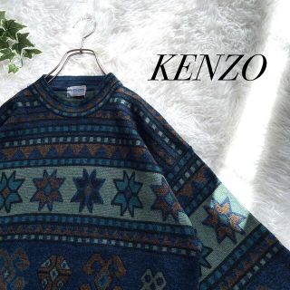 ケンゾー ニット/セーター(メンズ)の通販 300点以上 | KENZOのメンズを ケンゾー ニット/セーター(メンズ)の通販 300点以上 | KENZOのメンズを