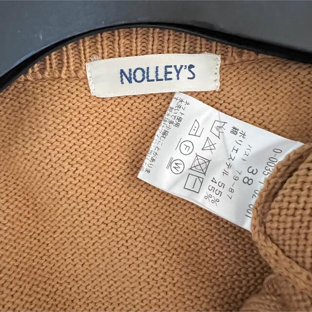 NOLLEY'S(ノーリーズ)のノーリーズ♡デザインニット レディースのトップス(ニット/セーター)の商品写真