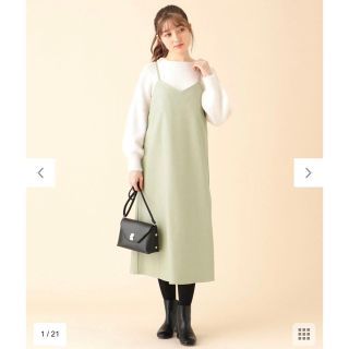 フェルゥ(Feroux)の【新品未使用タグ付き】Feroux♡ エコレザーキャミドレワンピース(ロングワンピース/マキシワンピース)