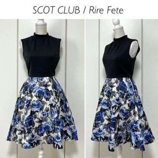 スコットクラブ(SCOT CLUB)の【一回のみ着用】Rire Fete ハイネック ジャガード ドッキングワンピース(ひざ丈ワンピース)