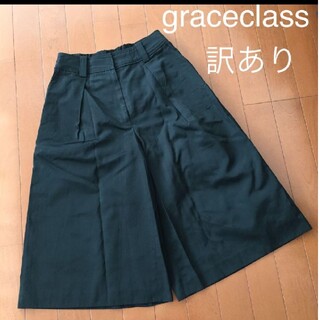 GRACE CONTINENTAL - ダイアグラム スカート サイズ36 S -の通販 by 