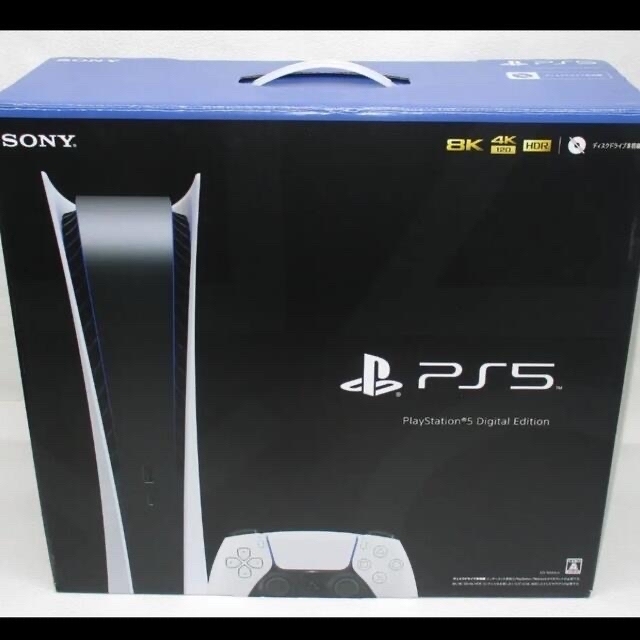 SONY PlayStation5 デジタルエディション　CFI-1200B01