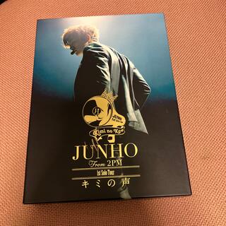 JUNHO（From　2PM）　1st　Solo　Tour　“キミの声”（初回生(ミュージック)