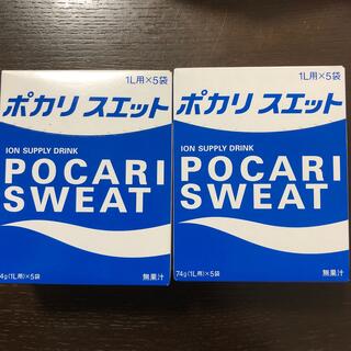 オオツカセイヤク(大塚製薬)のポカリスエット　粉末　2箱(ソフトドリンク)