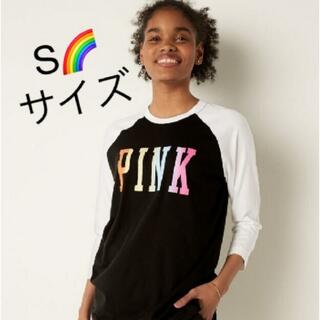 ヴィクトリアズシークレット(Victoria's Secret)の最新🐕可愛いロゴマーク VS PINK Sサイズ 七分袖Tシャツ(Tシャツ(長袖/七分))
