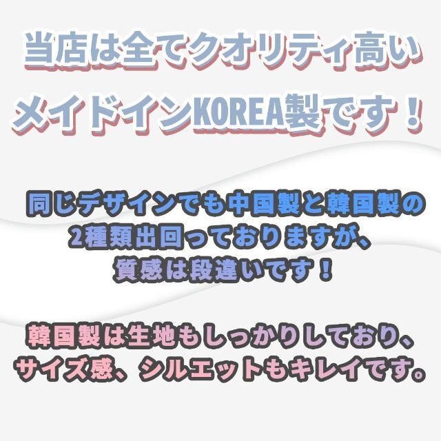 【裏起毛】ハーフネックスウェット トレーナー 韓国 GU ユニクロ ASCLO メンズのトップス(スウェット)の商品写真