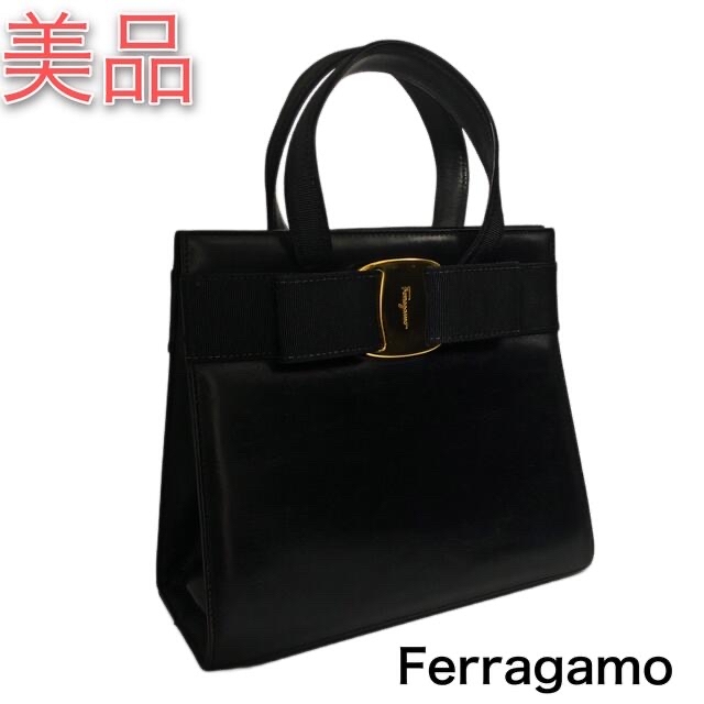 美品 Ferragamo フェラガモ ヴァラ リボン バッグ 黒 ケリー