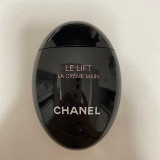 シャネル(CHANEL)のChanel ハンドクリーム(ハンドクリーム)