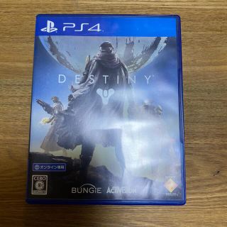 Destiny（デスティニー） PS4(家庭用ゲームソフト)