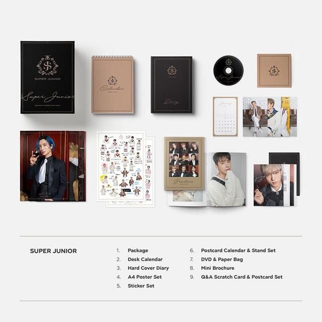 SUPER JUNIOR 2020 SEASON'S GREETINGS