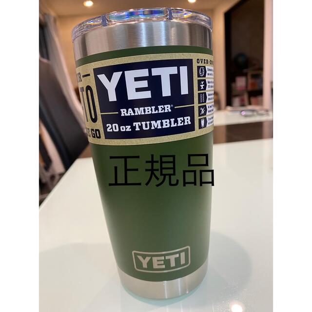 YETI イエティ 20オンス ランブラー タンブラー 保温 保冷 アウトドア