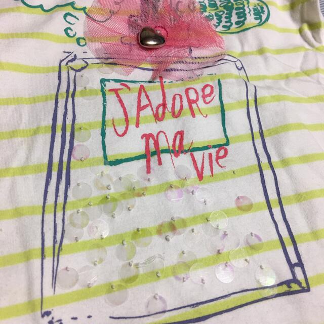 GAP Kids(ギャップキッズ)の女の子　キッズ　Tシャツ　120cmサイズ　3枚セット キッズ/ベビー/マタニティのキッズ服女の子用(90cm~)(Tシャツ/カットソー)の商品写真