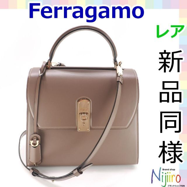 新作人気モデル - Ferragamo 【新品同様】フェラガモ ショルダーバッグ