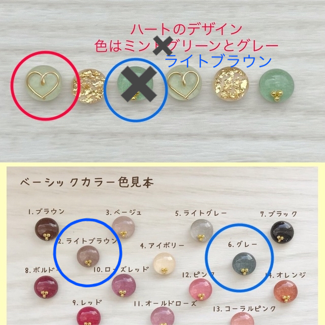 北欧 ❁小さいお花のピアスセット❁柄ミックス② simeピアス ハンドメイドのアクセサリー(ピアス)の商品写真