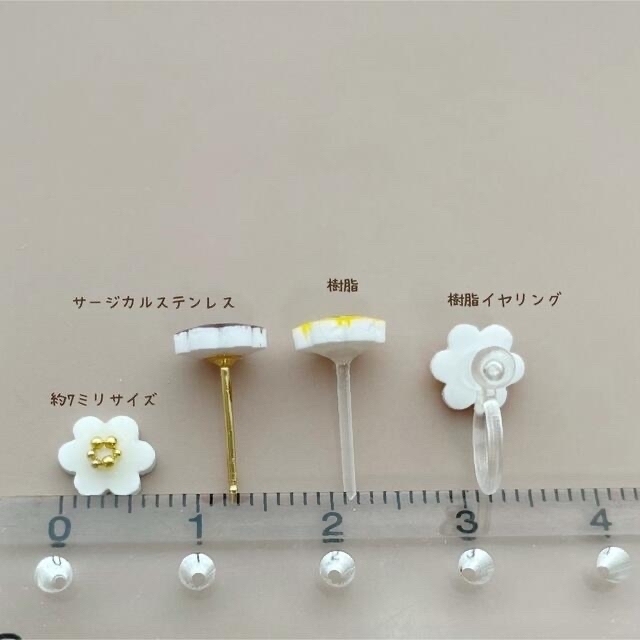 北欧 ❁小さいお花のピアスセット❁柄ミックス② simeピアス ハンドメイドのアクセサリー(ピアス)の商品写真