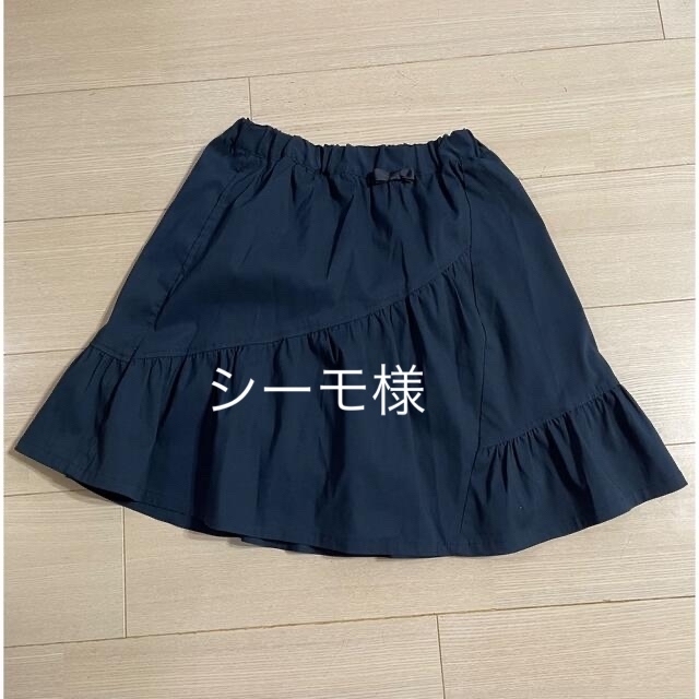 HusHush(ハッシュアッシュ)のHusHush インナーパンツ付きGU  キュロットスカート  キッズ/ベビー/マタニティのキッズ服女の子用(90cm~)(スカート)の商品写真