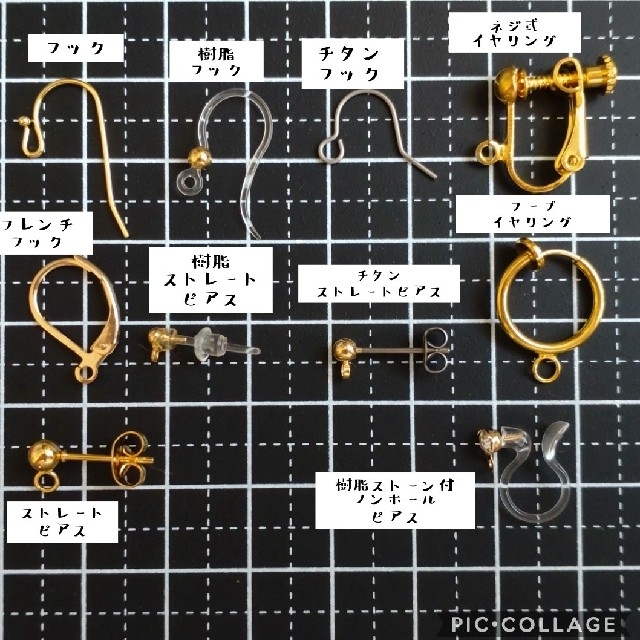 「光のハーモニー」アメジストとハーキマーダイヤモンドの天然石イヤーアクセサリー ハンドメイドのアクセサリー(イヤリング)の商品写真