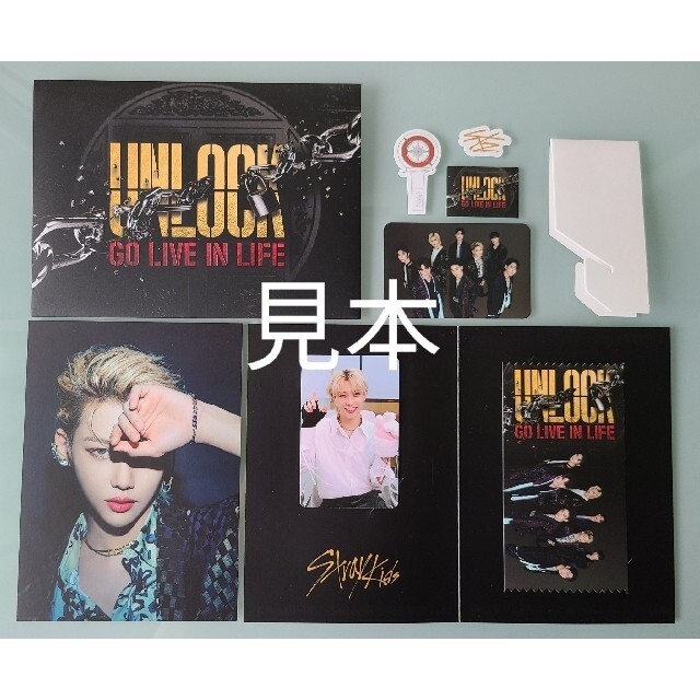 stray kids オンコン UNLOCK ARチケットリノ | advancedros.com