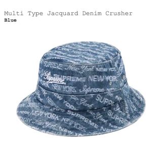 シュプリーム(Supreme)のMulti Type Jacquard Denim Crusher M/L(ハット)