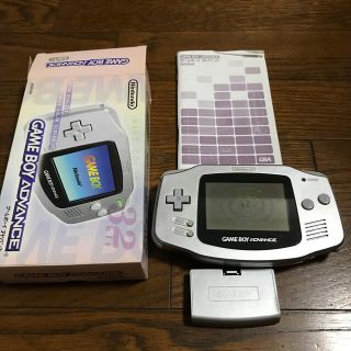 ゲームボーイアドバンス(ゲームボーイアドバンス)のゲームボーイアドバンス　ジャンク品(携帯用ゲーム機本体)