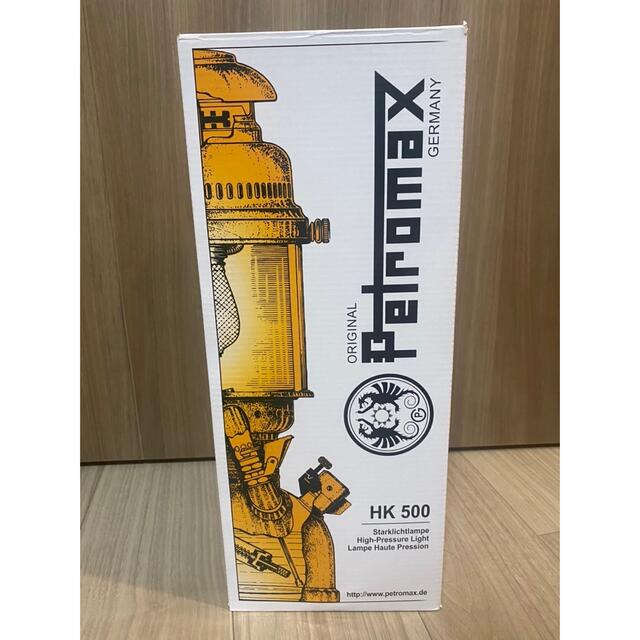 新品未使用 Petromax ペトロマックス hk 500 ニッケル 在庫処分送料