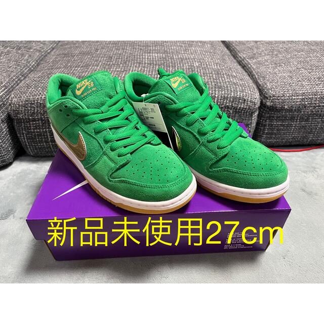 値下げ不可NIKE SB DUNK LOW PRO SHAMROCK