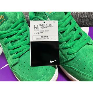 値下げ不可NIKE SB DUNK LOW PRO SHAMROCK