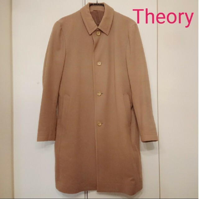 theory(セオリー)のTheory セオリー メンズ ロングコート ステンカラーコート ベージュ M メンズのジャケット/アウター(ステンカラーコート)の商品写真