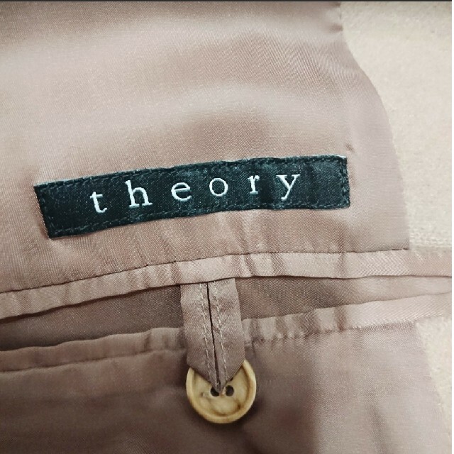 theory(セオリー)のTheory セオリー メンズ ロングコート ステンカラーコート ベージュ M メンズのジャケット/アウター(ステンカラーコート)の商品写真