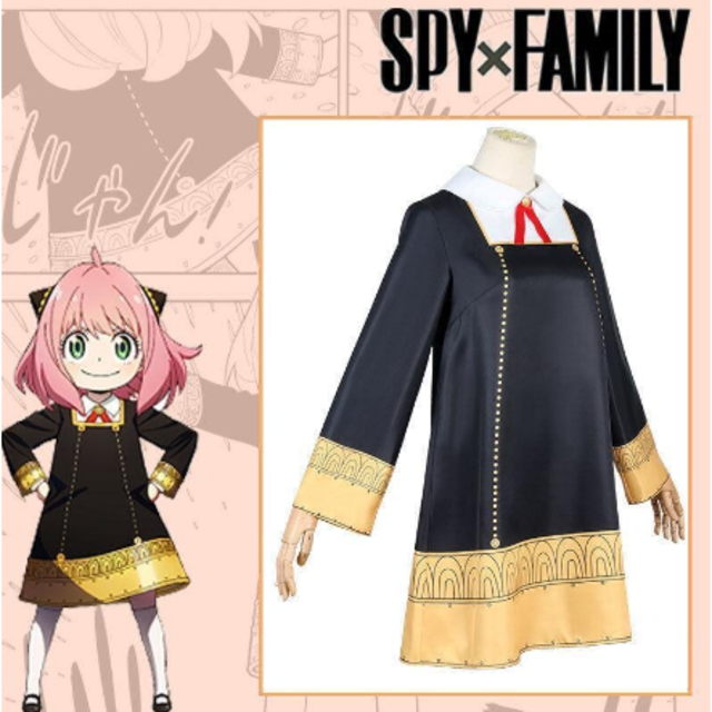 スパイファミリーSPY×FAMILY アーニャコスプレ衣装 Mウィッグ スパイファミリーSPY×FAMILY アーニャコスプレ衣装 Mウィッグ