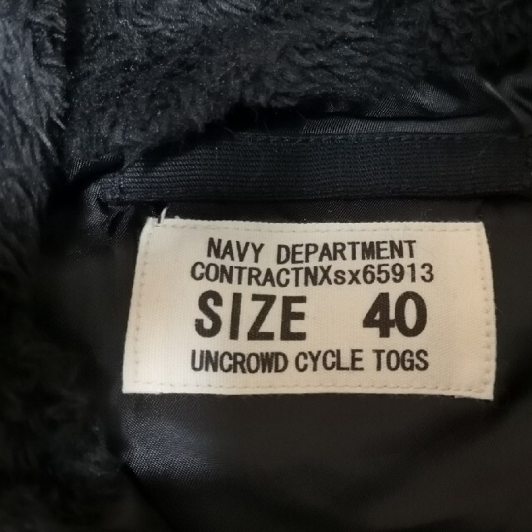 UNCROWD アンクラウド  N-3B コート/L/black/BLUCO メンズのジャケット/アウター(ミリタリージャケット)の商品写真