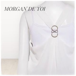 モルガン(MORGAN)の美品✨【MORGAN DE TOI】モルガンドゥトワ　エレガントタンクトップ(タンクトップ)