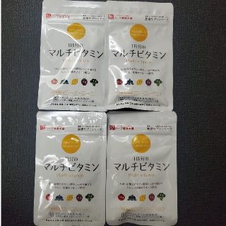 ハーブ健康本舗　マルチビタミン60粒入(4袋セット)(ビタミン)