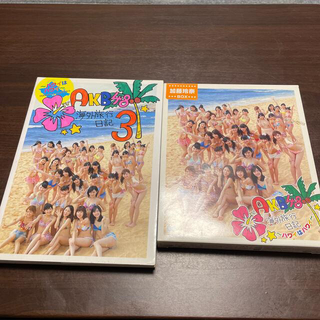 エーケービーフォーティーエイト(AKB48)のAKB48 海外旅行日記3 加藤玲奈BOX  DVD 写真集(アイドルグッズ)