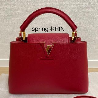 ルイヴィトン(LOUIS VUITTON)のルイヴィトン　カプシーヌBB スカーレット　赤　赤バッグ　レッド　カプシーヌ(ショルダーバッグ)