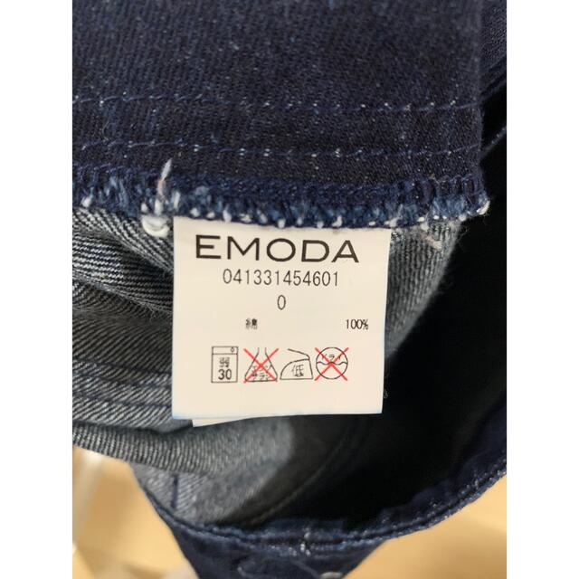 EMODA(エモダ)のパンツ　０号 レディースのパンツ(デニム/ジーンズ)の商品写真