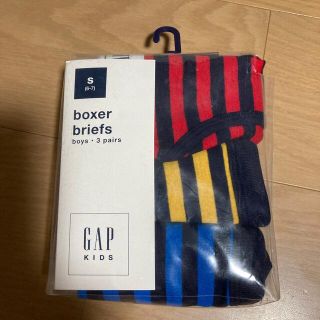 ギャップキッズ(GAP Kids)のキッズ　ボクサーブリーフ　下着　新品　120 130(下着)