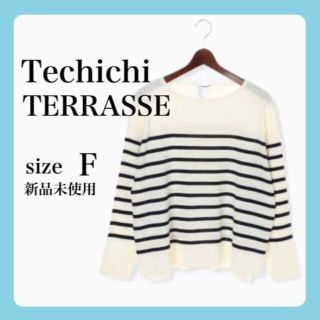 テチチ(Techichi)の【着回し力抜群♡】Techichi テチチテラス ボーダー　トップス 秋　薄手(カットソー(長袖/七分))