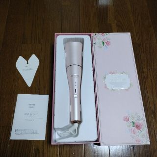 KINUJO 自動巻カールアイロン Spin&curl SC023(ヘアアイロン)