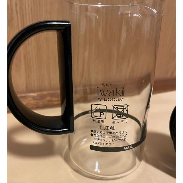 bodum(ボダム)のiwaki by BODUM ミルクホイッパー／ミルクフローサー インテリア/住まい/日用品のキッチン/食器(調理道具/製菓道具)の商品写真