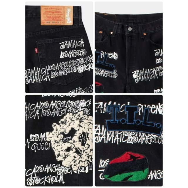 STUSSY セット ジーンズ他