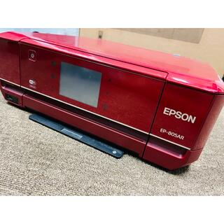 EPSON - EPSON EP-805AR  インクジェットプリント コピー機