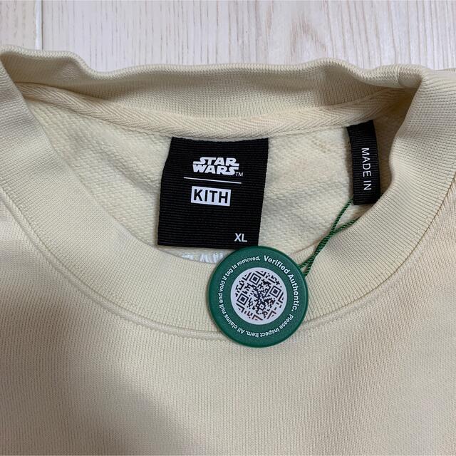 新品 21AW KITH スターウォーズ C-3PO ワッフル トレーナーXL | www