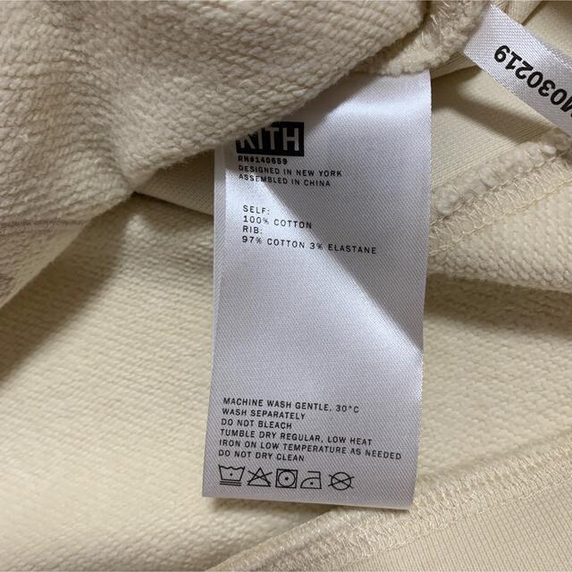 新品 21AW KITH スターウォーズ C-3PO ワッフル トレーナーXL | www