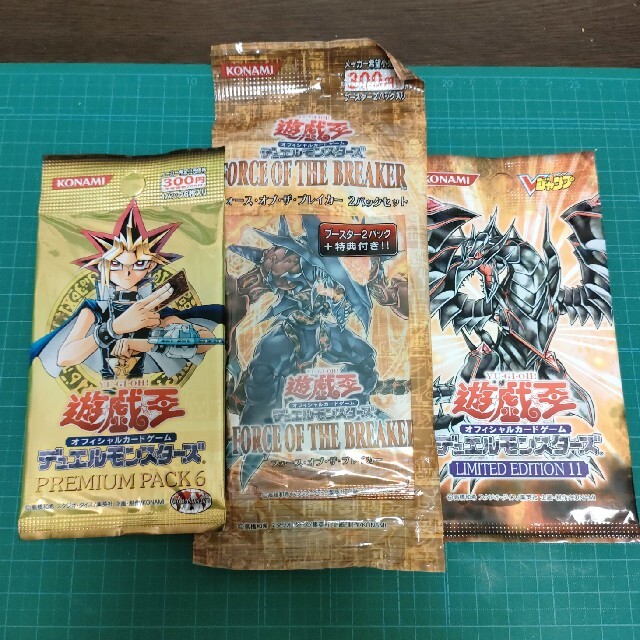 遊戯王未開封パックまとめ売り！