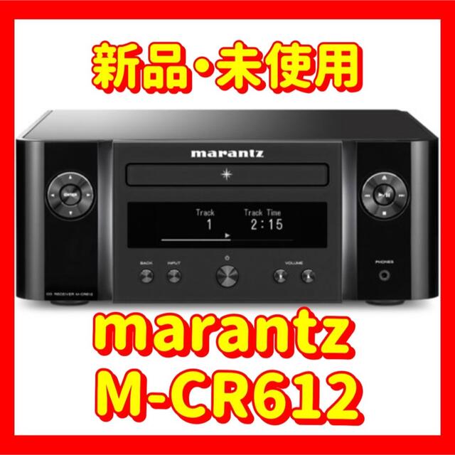 マランツ M-CR612 ブラックの通販 ラクマ 超安い - izumik.co.jp