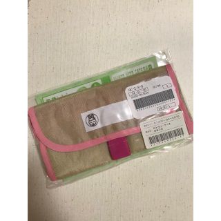 ベネッセ(Benesse)のみみりん カトラリーケース ベネッセ しまじろう お弁当 はし 給食 トリオ(弁当用品)