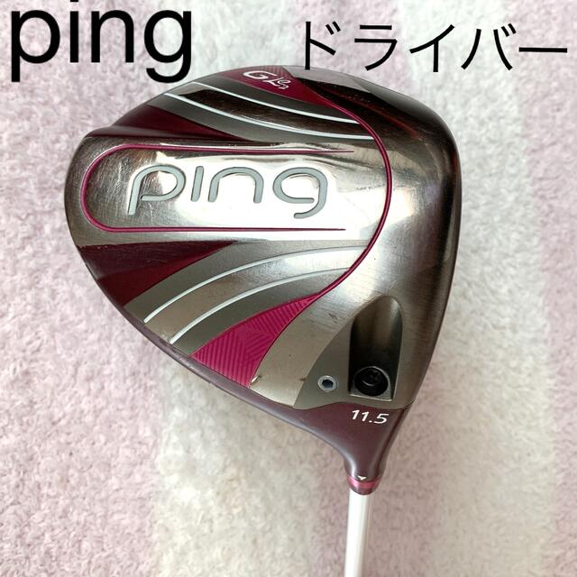 PING　ピン　ドライバー　レディース　GLe2　ヘッド