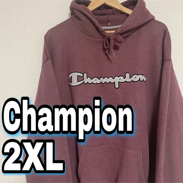 Champion パーカー 2XL オーバーサイズ | フリマアプリ ラクマ